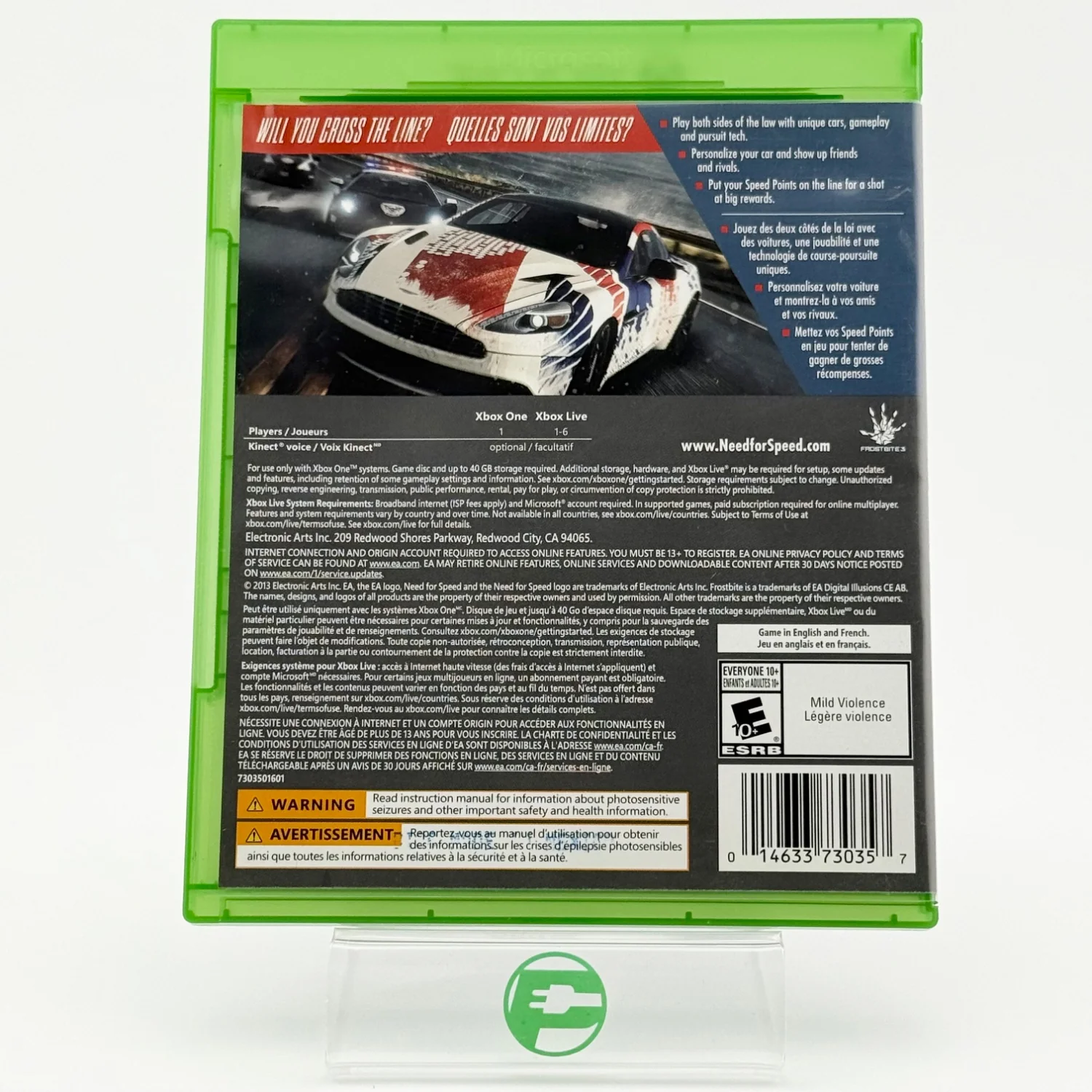Product image 2