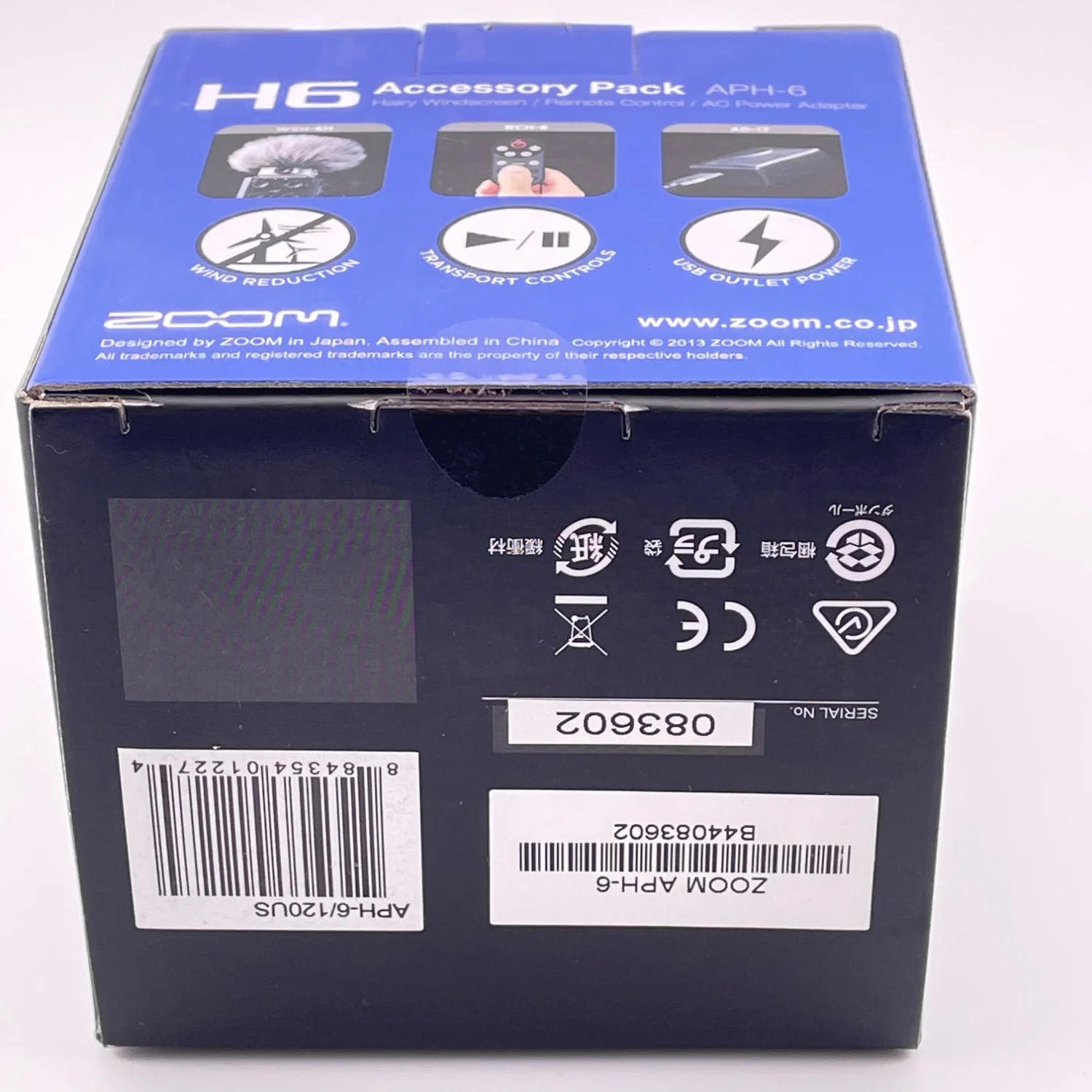 Product image 7