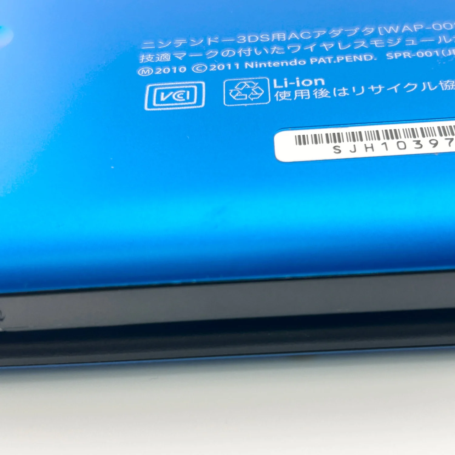 Product image 11